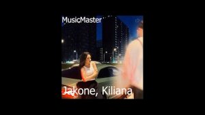 Асфальт-Jakone, Kiliana