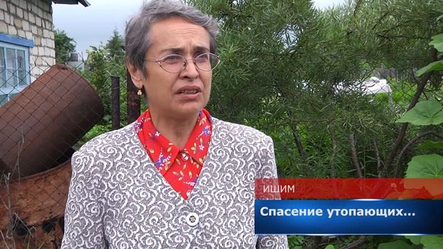 Спасение утопающих смотреть онлайн