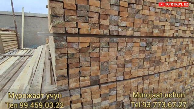 15-yanvar, 2022  ТАХТА ЁГОЧ НАРХЛАРИ| КАРЗГА ХАМ САВДО КИЛИНА? смотреть онлайн