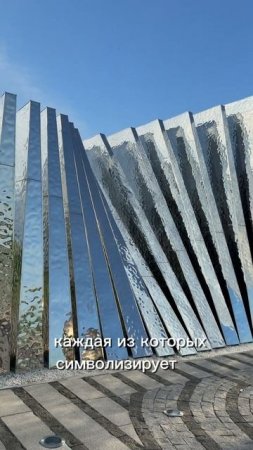 «Строителям безмолвных рубежей»: память, высеченная в металле🙏