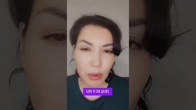 Наставничество по трихопигментации отзывы ученица смотреть онлайн