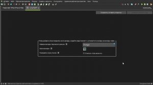 ЧАТ GPT создал мод НА MINECRAFT | MINECRAFT MODS