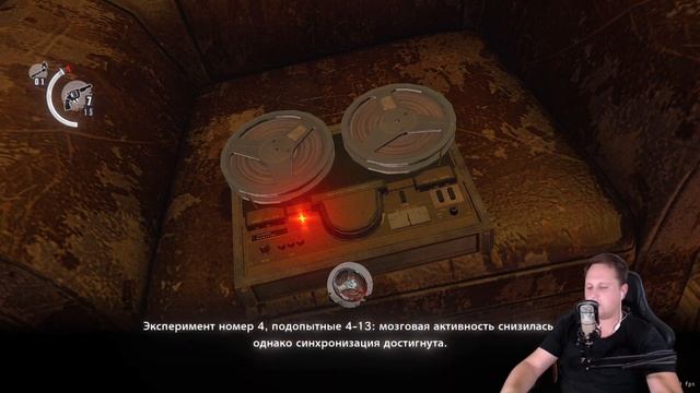 Прохождения The evil within часть 2 смотреть онлайн