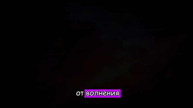 Увидев в своём стакане отраву, богач сразу же перевёл ?