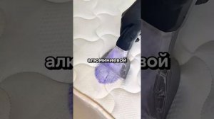 история 3