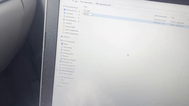 Как подключить флешку с музыкой к магнитоле