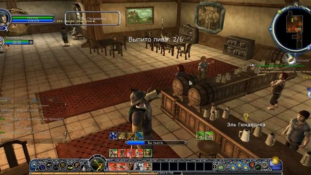 ВКО-Спец. выпуск-1-Да я вообще не пил