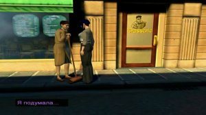 Broken Sword: The Sleeping Dragon - Часть 3: Свидетели