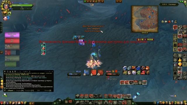 Аллоды онлайн 15.1|ЧД| Золотая Орда(Ова) vs Абсолют(Едетор смотреть онлайн