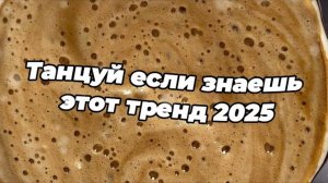 VID_20250613_173451_385