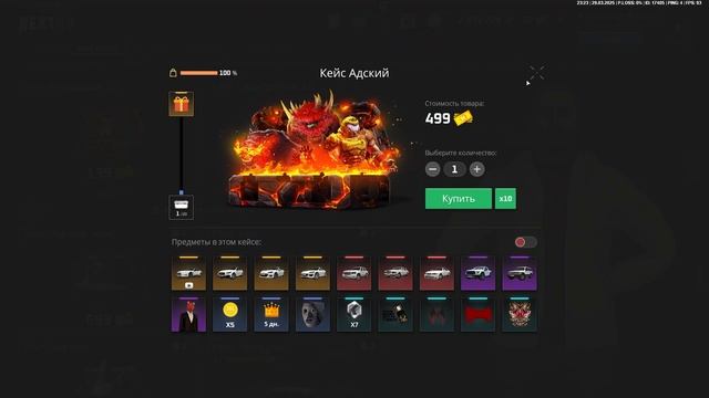 КАК НОВИЧКУ СТАТЬ МИЛЛИОНЕРОМ ЗА 5 МИНУТ НА NEXT RP!?
