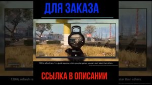 Монитор 29 дюймов, широкий дисплей, разрешение 2560*1080 ,21:9