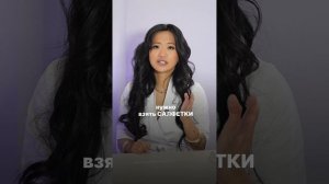 гинеколог, эндокринолог ТГ tatcii