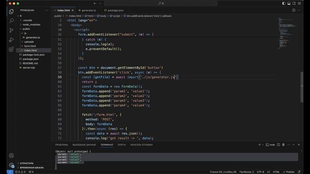 HTML Forms, основы, часть 4 #easyit #js #javascript @EasyITChannel смотреть онлайн