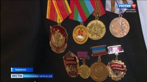 Рашид Темрезов вручил в День России государственные награды жителям Карачаево-Черкесии