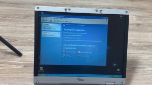 Ноутбук Fujitsu Siemens AMILO PRO V2030