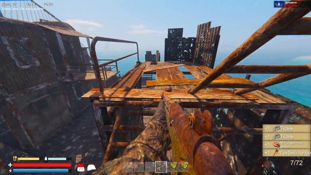 САМАЯ МОЩНАЯ ВИНТОВКА ТЕПЕРЬ У МЕНЯ В ИГРЕ SUNKENLAND #13 смотреть онлайн