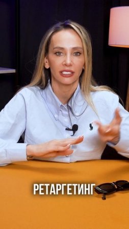 Люди сами будут рекламировать ваш бренд!