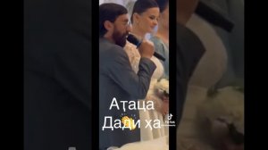 Джими Шумения"Атаца".mp4