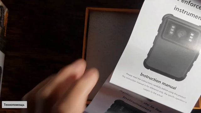 Видеорегистратор с temu - распаковка. смотреть онлайн