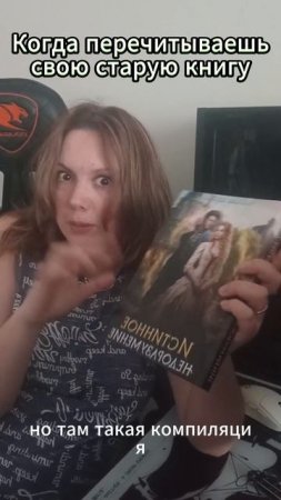 свои старые книги 1.mp4