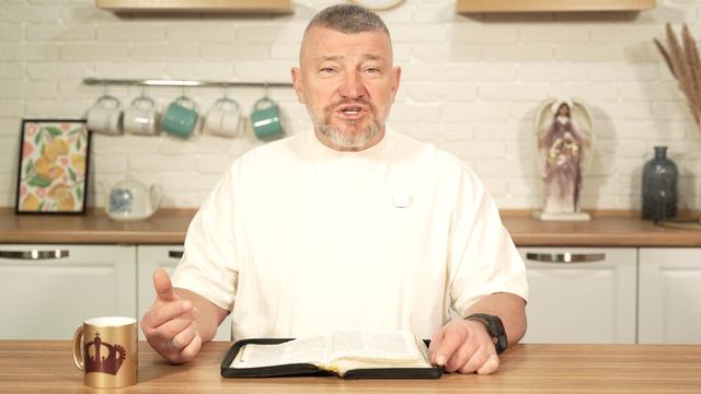 Принцип начала пробуждения. 19 июня Епископ Олег Тихонов. Слово, меняющее жизнь.