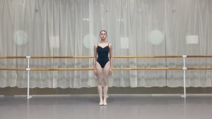 Классика