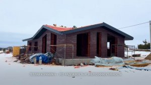 Ролик о компании ASK HOME