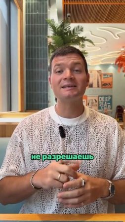 Прощение или самоуничтожение?