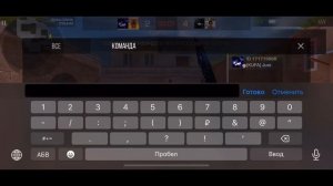 M9 dark shiver+X-ray 💙🥶, демка в напарниках