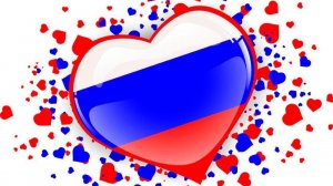 Праздничный концерт "Россия твоего сердца" в МБУ "ВКДЦ".