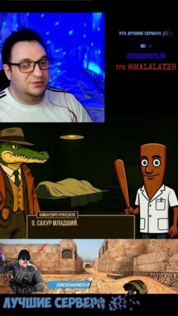 #BombardiroCrocodilo