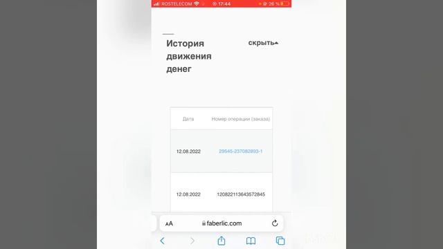 Кор бо личный кабинет дар гугл 🆘🆘🆘⛔️⛔️⛔️⛔️⛔️? смотреть онлайн