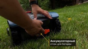 Обзор от производителя на газонокосилку-робот Senix LR225-