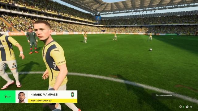 EA FC 25 Карьера Наши в Турции Локомотив Мерсин Фенербахч смотреть онлайн