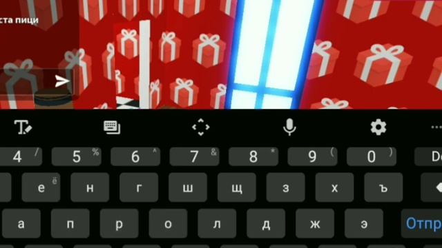 мини фильм горячая пицца #минифильм смотреть онлайн