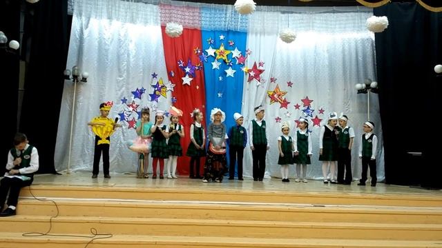 Федорено горе. 1а смотреть онлайн