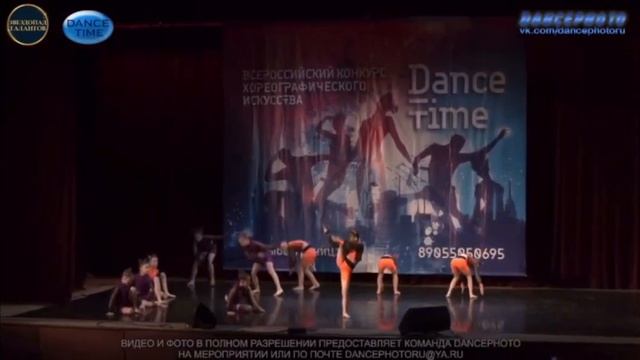 Студия современного танца «Action». Напряжение смотреть онлайн