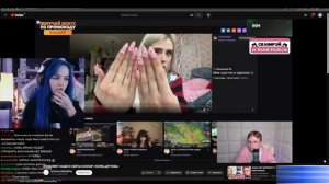 Бебрина смотрит - КОНФЛИКТ КАШИ И СВЕТЫ СОЛЛАР I КОНЕЦ ?