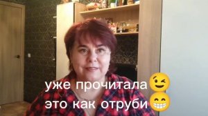 ОБЗОР ПОКУПОК 🛍️ С ВАЙЛДБЕРРИЗ #ФИКСПРАЙС # БЮДЖЕТНЫЕ ПИРОЖКИ 😉😁