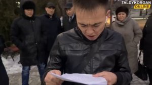 Обращение жителей Кербулакского района к Президенту ?