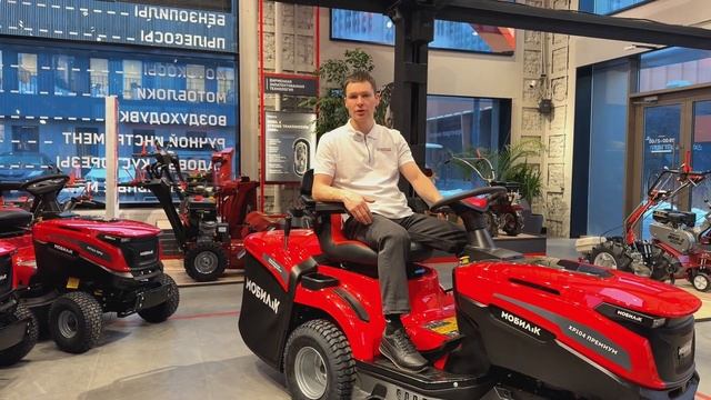 Садовый трактор бензиновый МОБИЛ К XP104 ПРЕМИУМ! Обзор