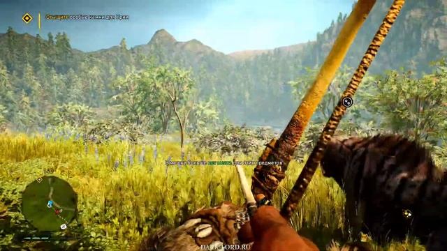 Far Cry: Primal ► Прохождение [#15] ► PS4 смотреть онлайн