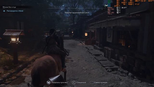 ИДЕАЛЬНЫЕ НАСТРОЙКИ ГРАФИКИ для Assassin's Creed Shadows | RX 5700xt + смотреть онлайн