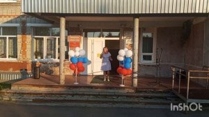 Наталья Наумова-А лето цвета неба