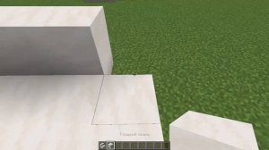 КАК ПОСТРОИТЬ ЧАШКУ В МАЙНКРАФТ!!!?????? (Minecraft)