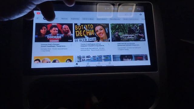 магнитола андроид 8227l смотреть онлайн