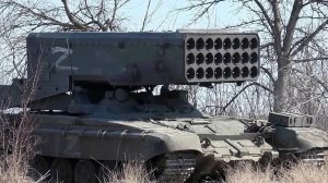 СВОДКА с ФРОНТА на 13.06.2025 Клебан - Быкский Котел