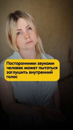 Все время включенный телевизор