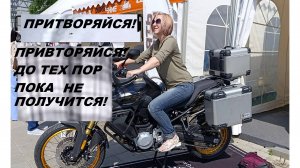 Притворяйся! пока не привыкнешь! Тестостерон и кортизол. Как повысить первЫй и понизить второй.